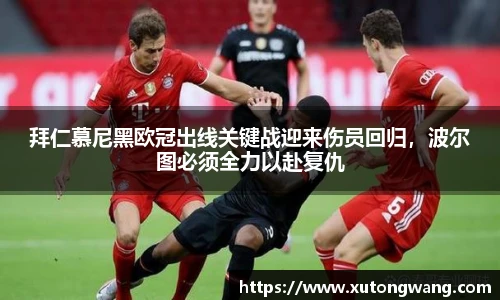 星空电竞官网