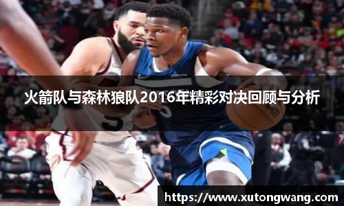 星空电竞官网
