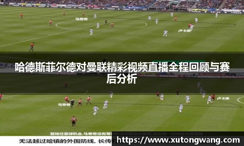 星空电竞官网