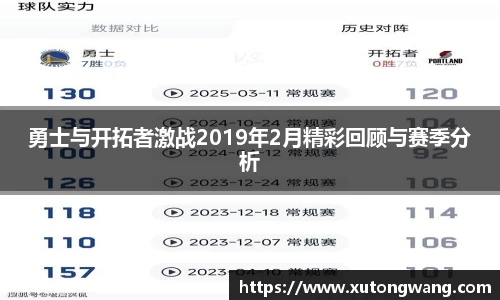 星空电竞官网