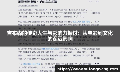 星空电竞官网