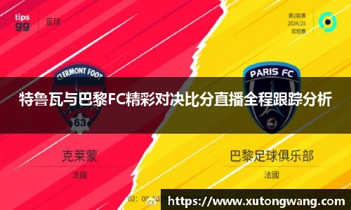 星空电竞官方