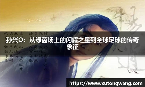 星空电竞平台